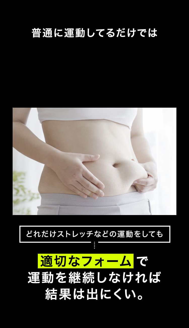 正規品 ベルミスフィットリムーブレギンス エレガント　LーLL ブラックhtr 正規品 ベルミスフィットリムーブレギンス エレガント LーLL