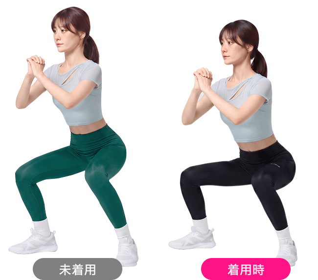 公式】BELMISE FIT｜ベルミスフィット リムーブレギンス